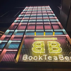 Book Tea Bed Shibuya 2*, Tokyo Japan